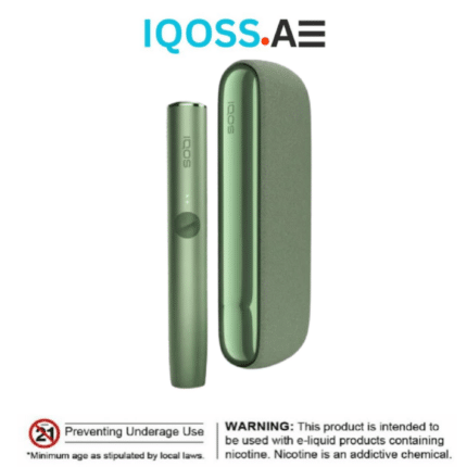 IQOS ILUMA GREEN STANDARD