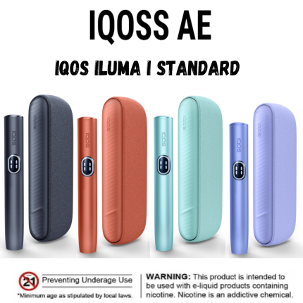 IQOS ILUMA i Standard